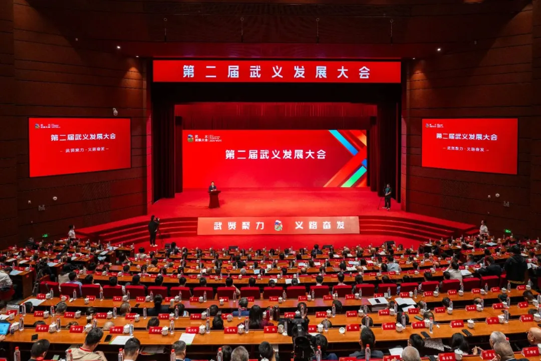 浙江尊龙凯时人生就是搏医药股份有限公司